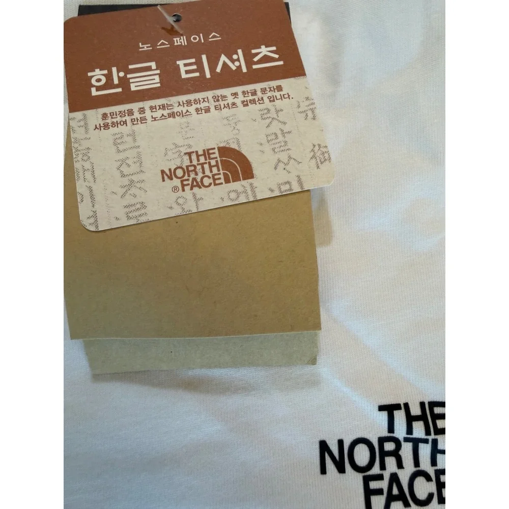The North Face Hangeul S/S R/Tee 3 White Korean Alphabet Graphic Tee NT7UQ54B